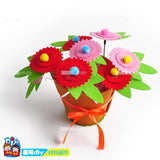 Handmade diy Potted Bouquet Material Package Crafts Kids Simulation Sewing Potted Kindergarten Children's Toys